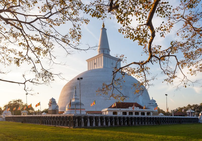 Anuradhapura